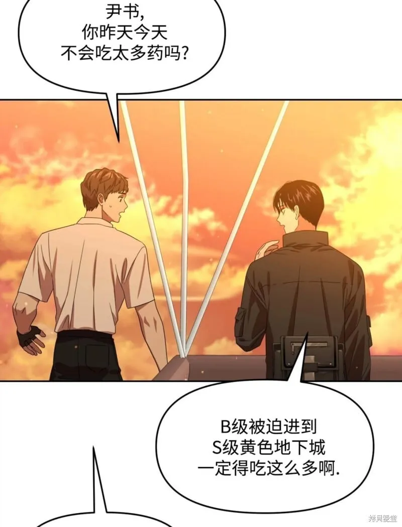 第252页
