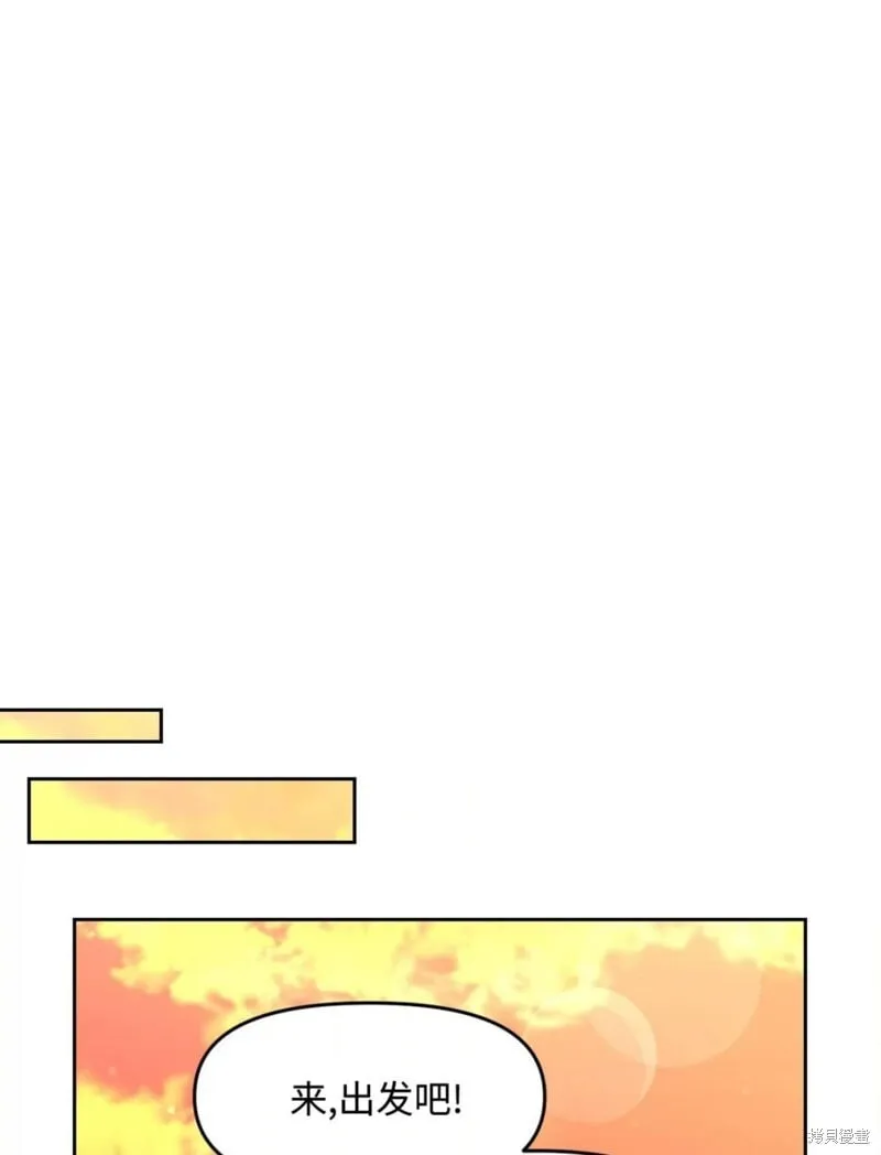 第243页
