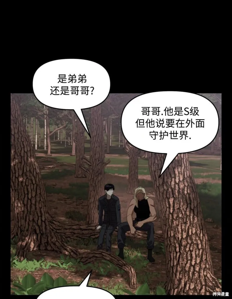 第192页