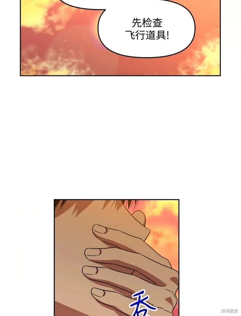 第246页