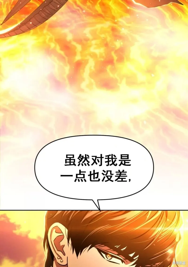 第306页