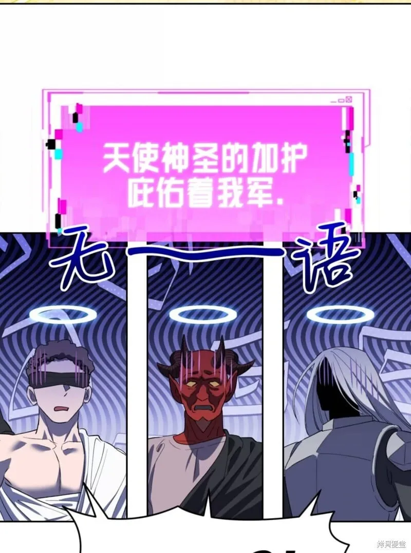 第228页