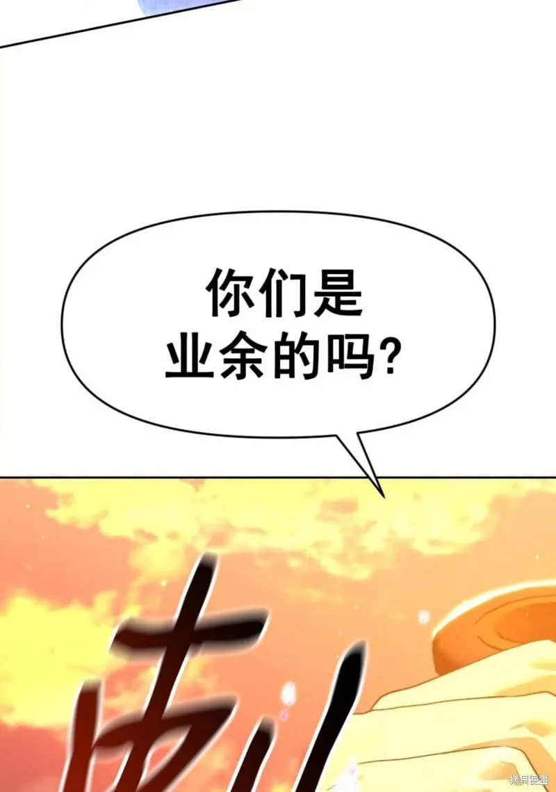 第282页