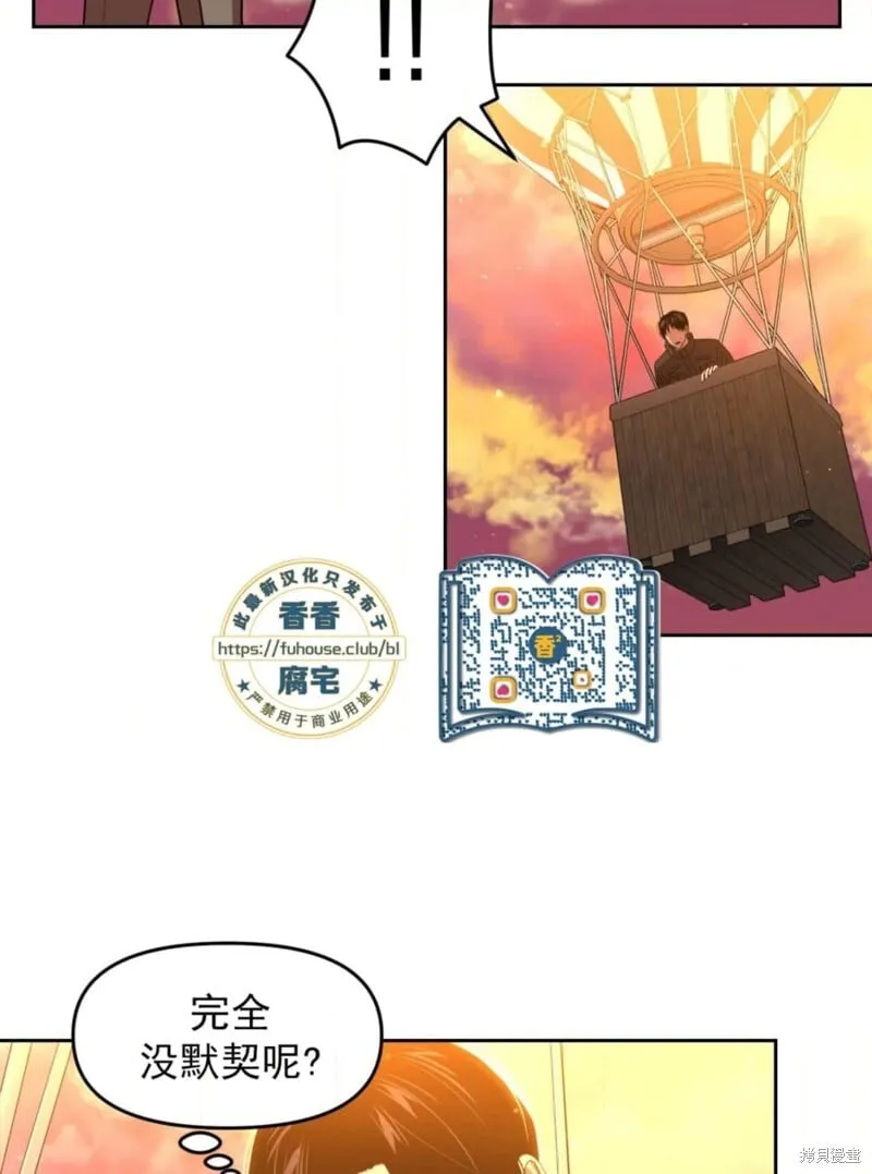 第255页