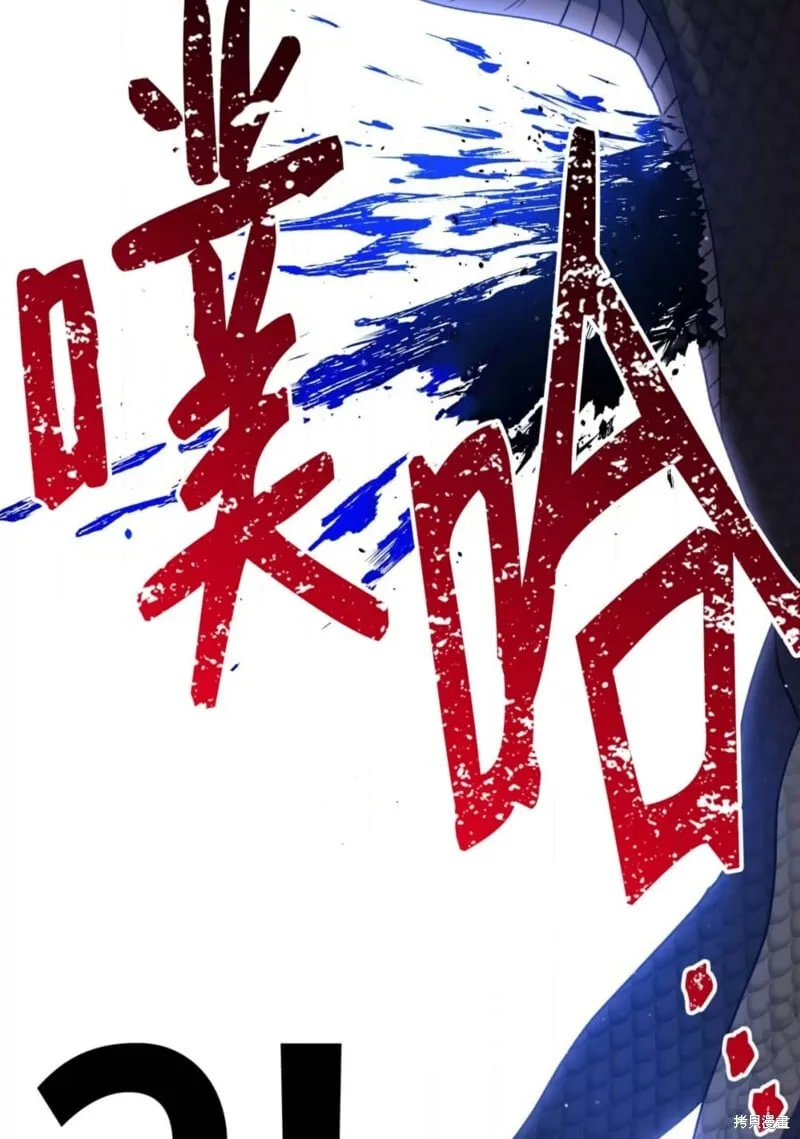 第270页