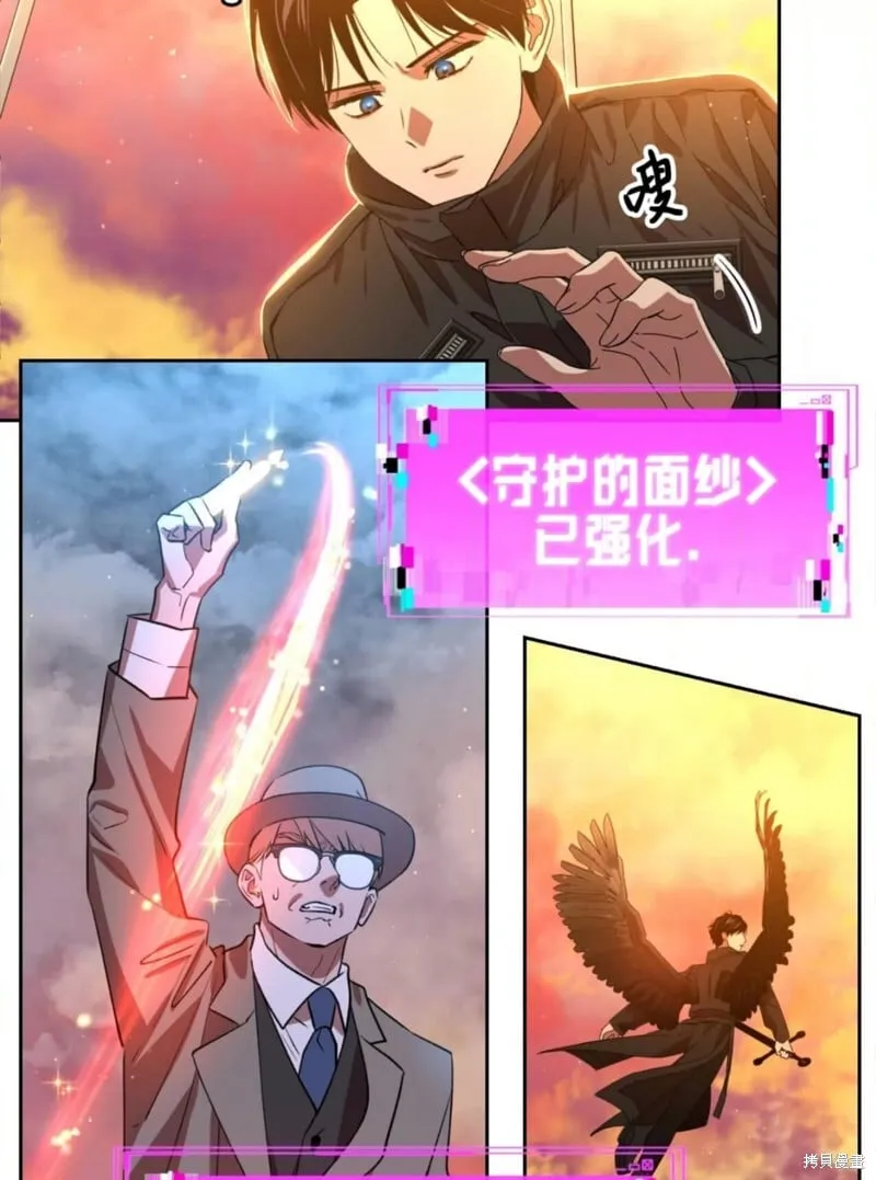 第258页