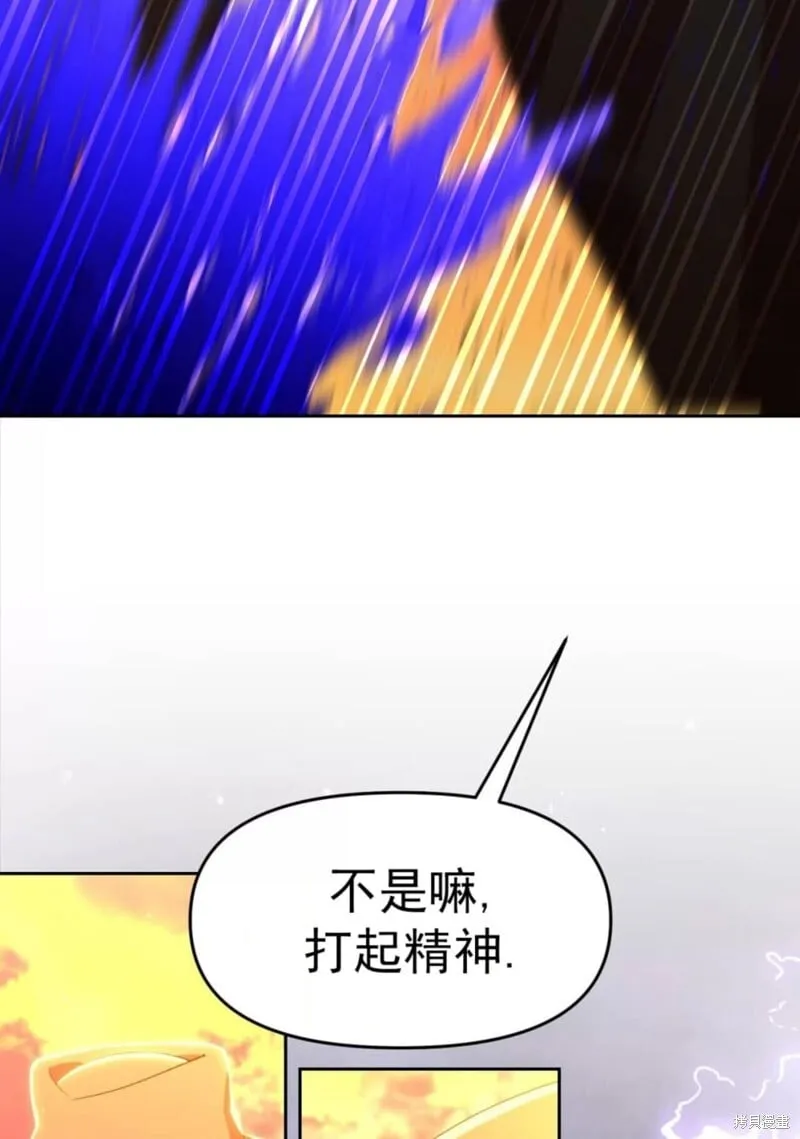 第288页