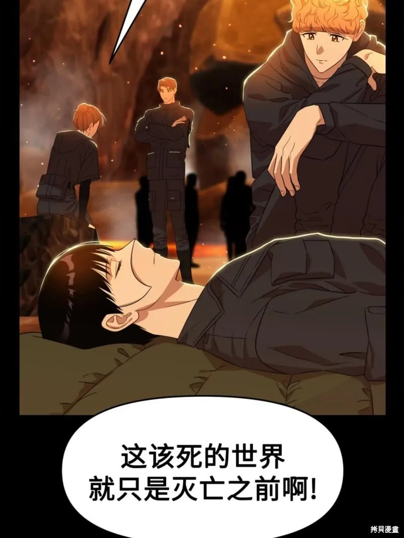 第207页