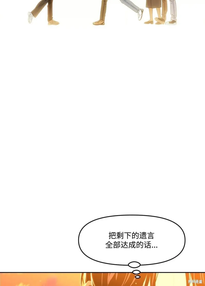 第243页