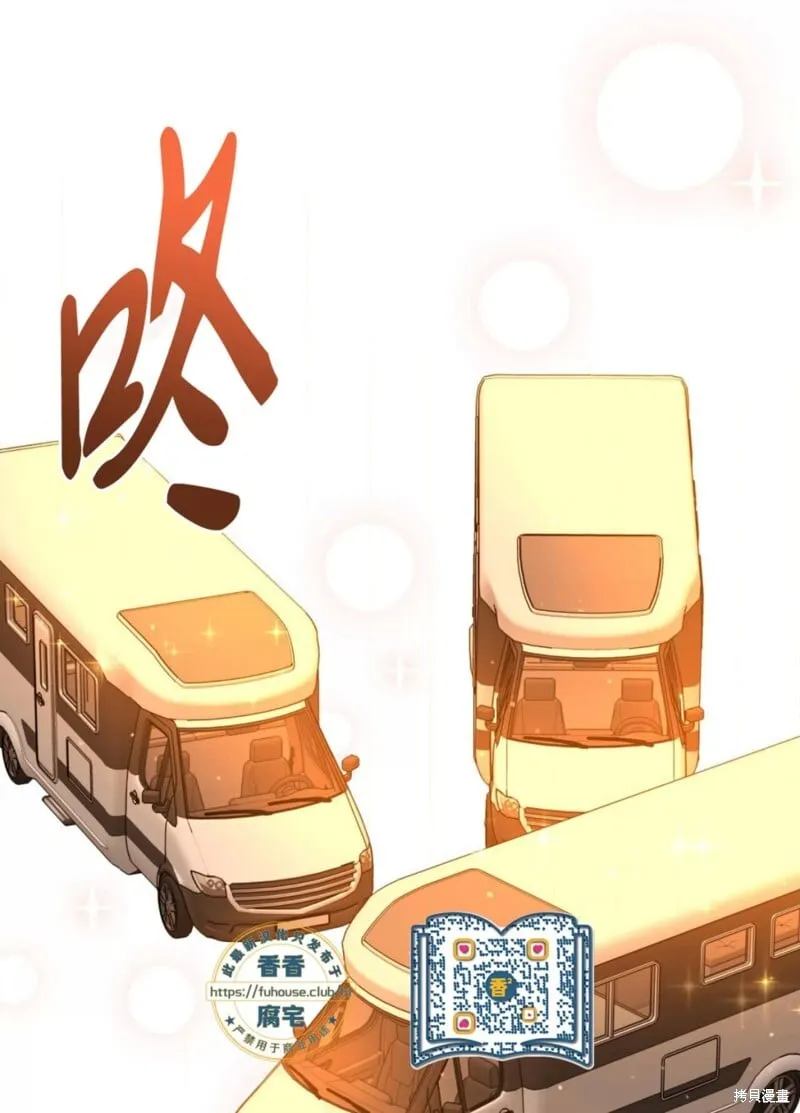 第270页