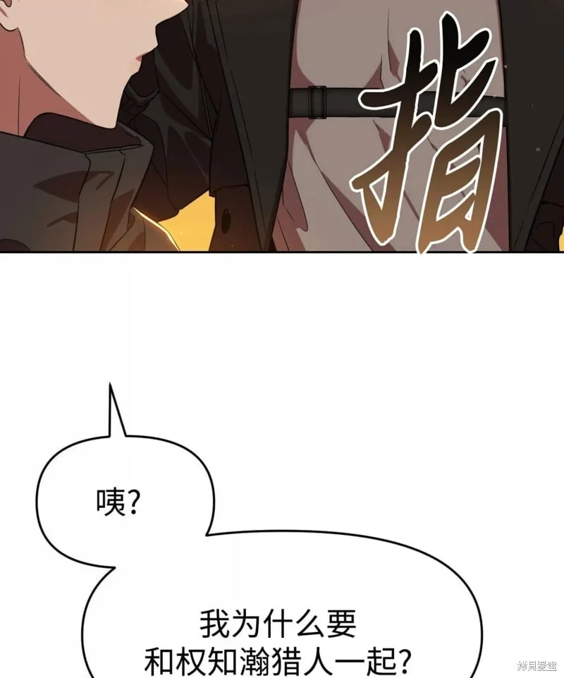 第291页