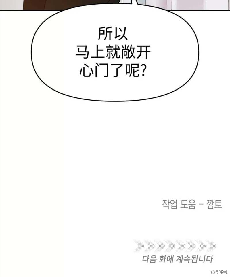 第330页