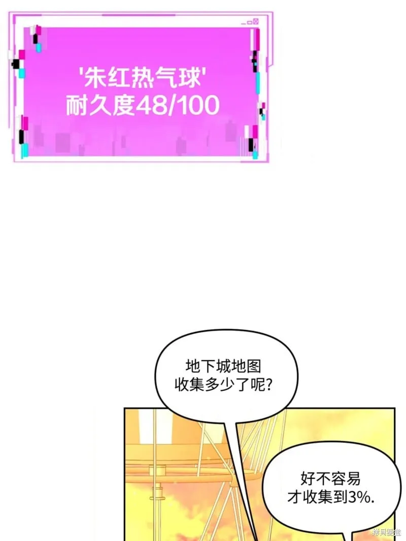 第186页