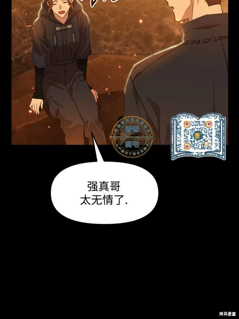 第213页