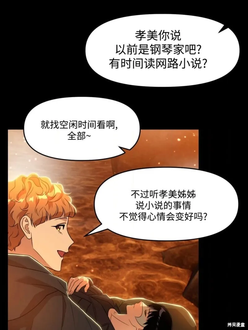 第216页