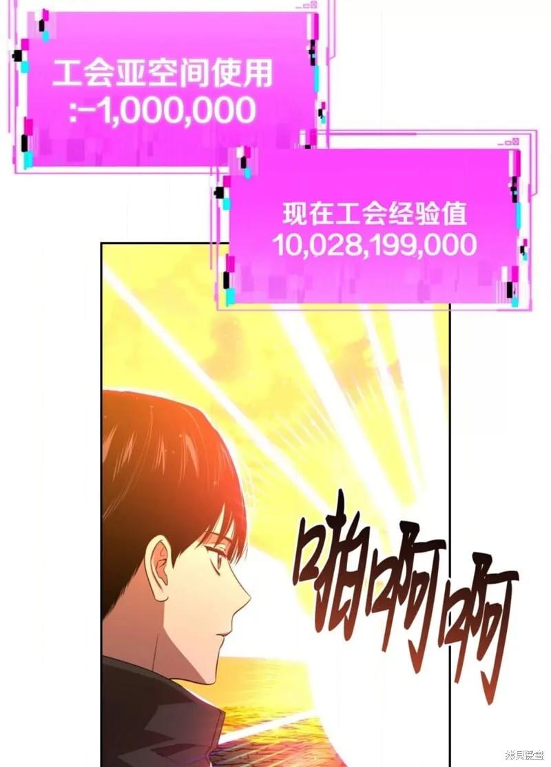 第264页