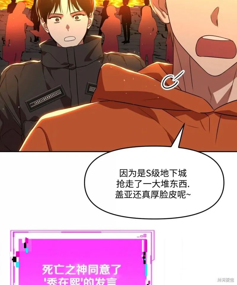 第282页