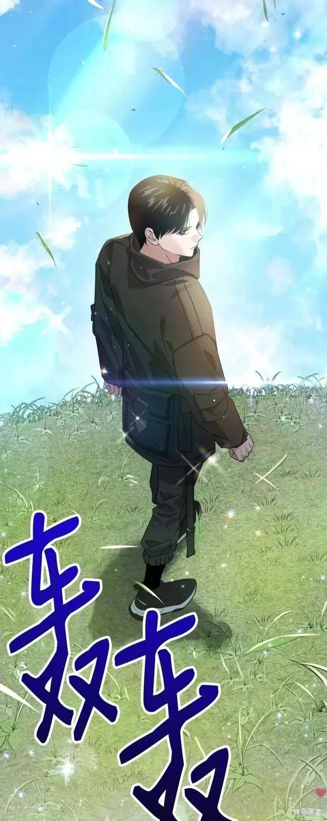 第183页