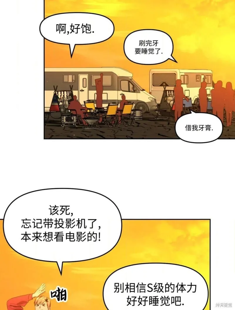 第231页