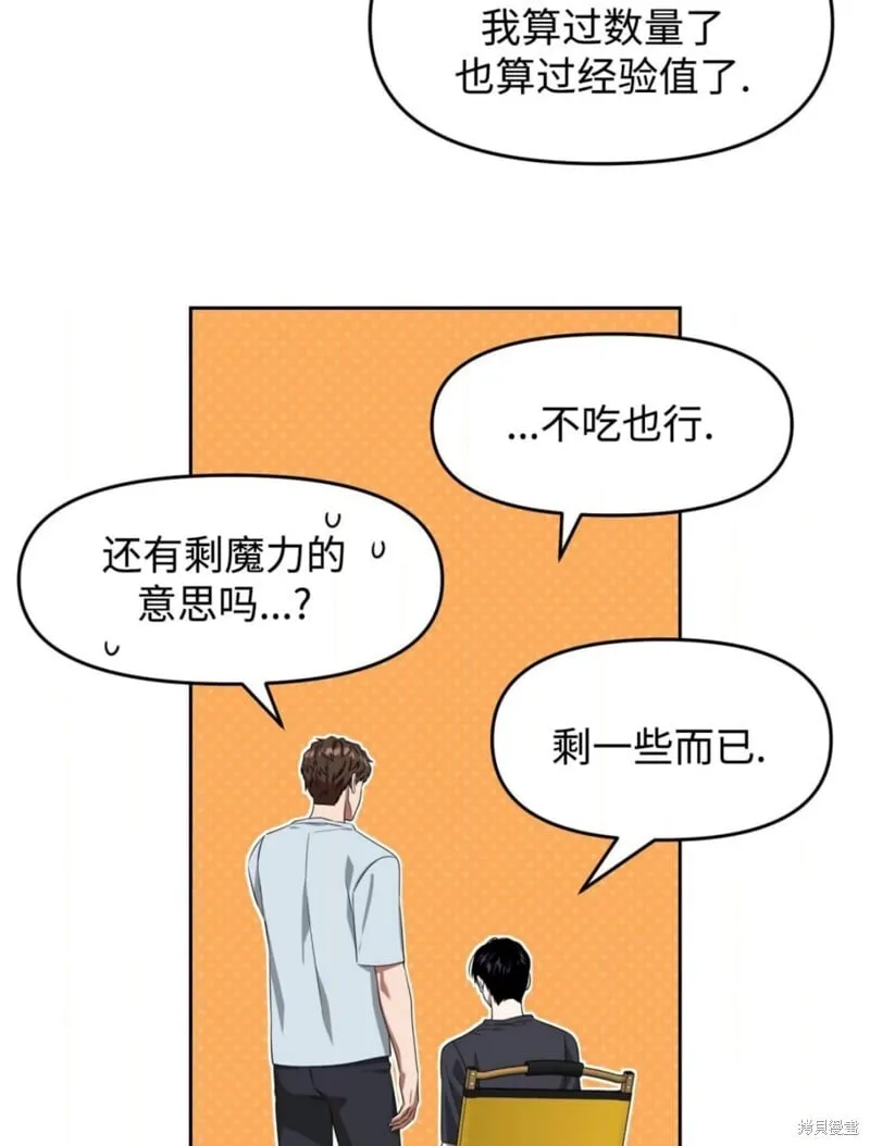 第249页