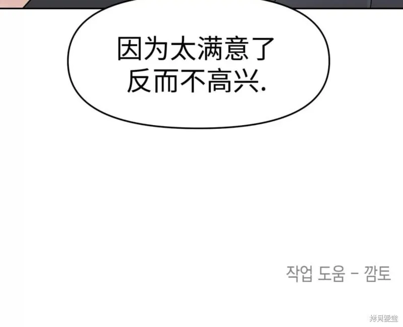 第315页