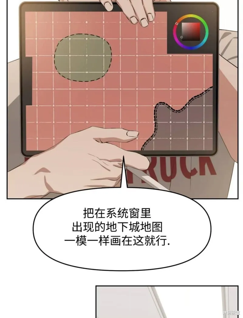 第183页
