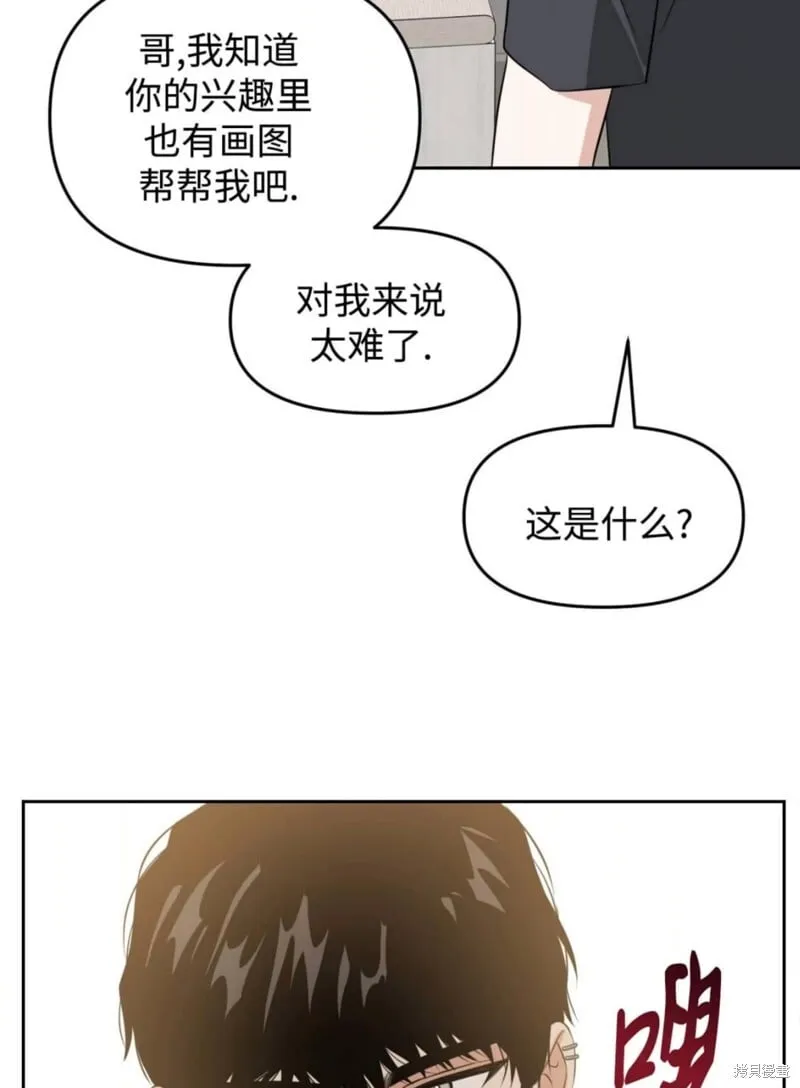 第177页