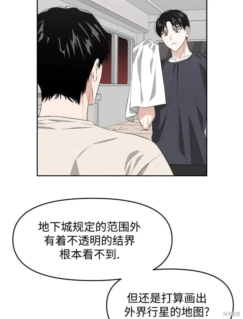 第201页