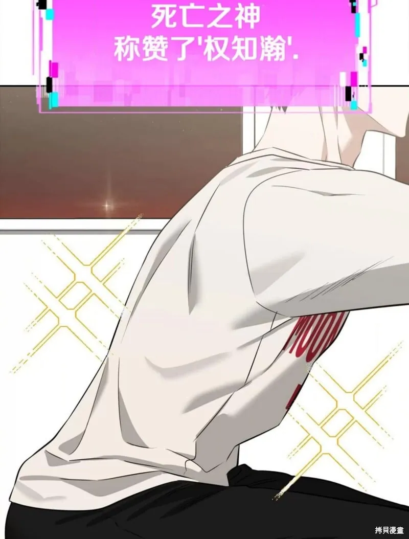 第303页