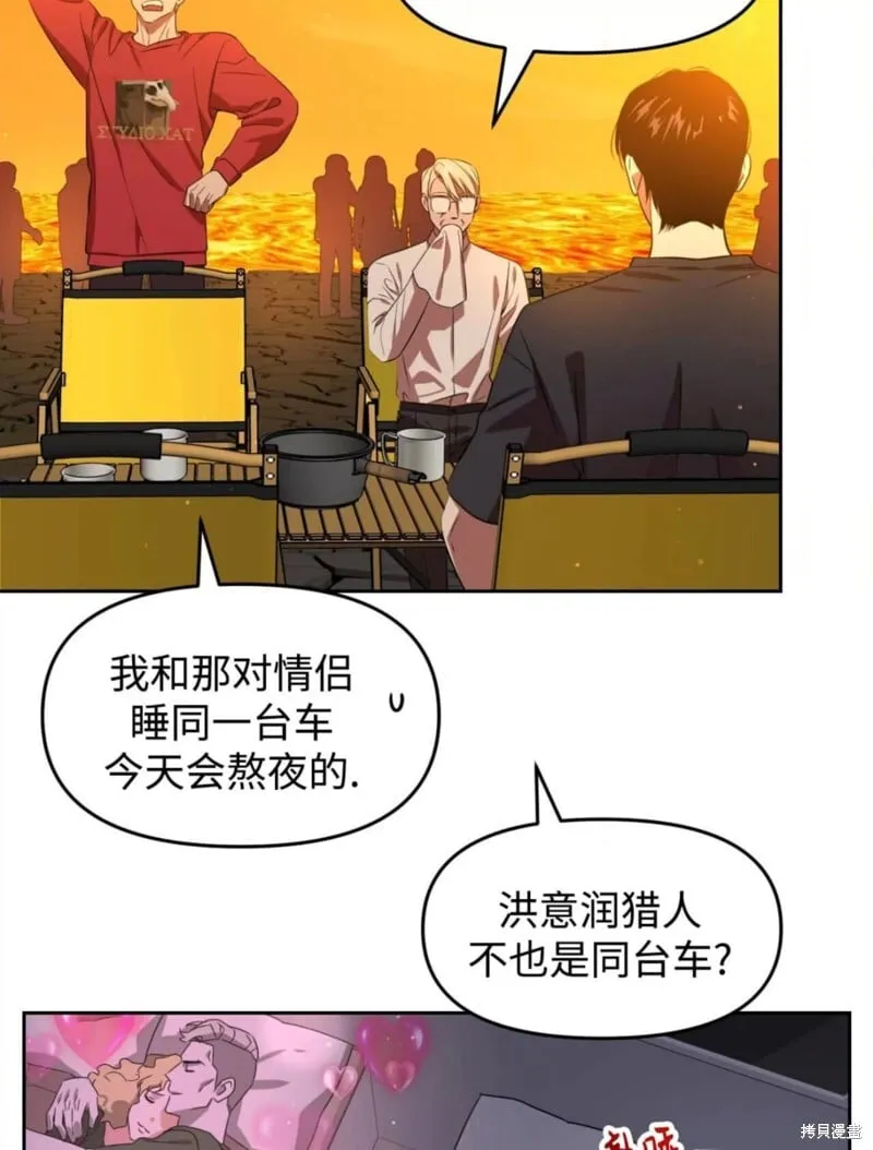 第234页