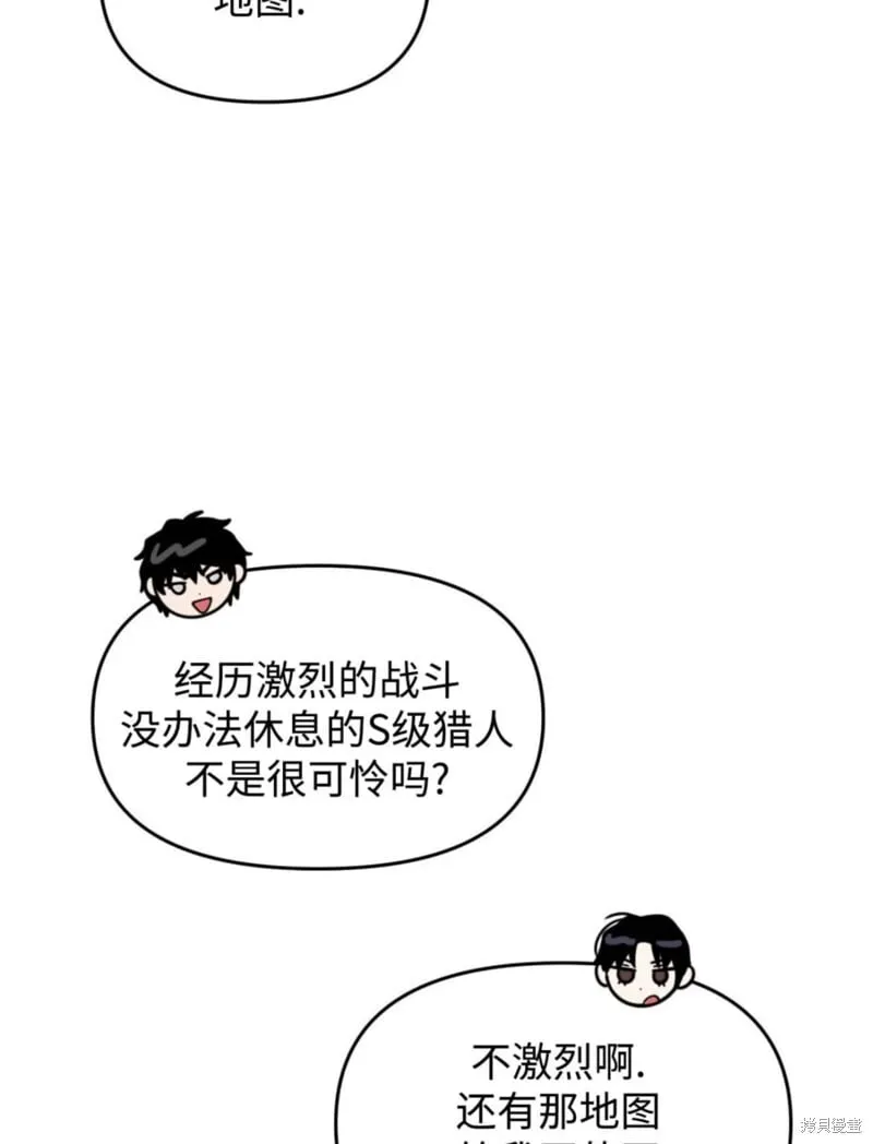 第213页