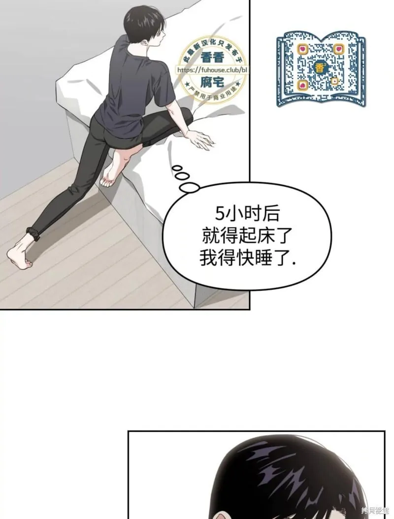 第267页