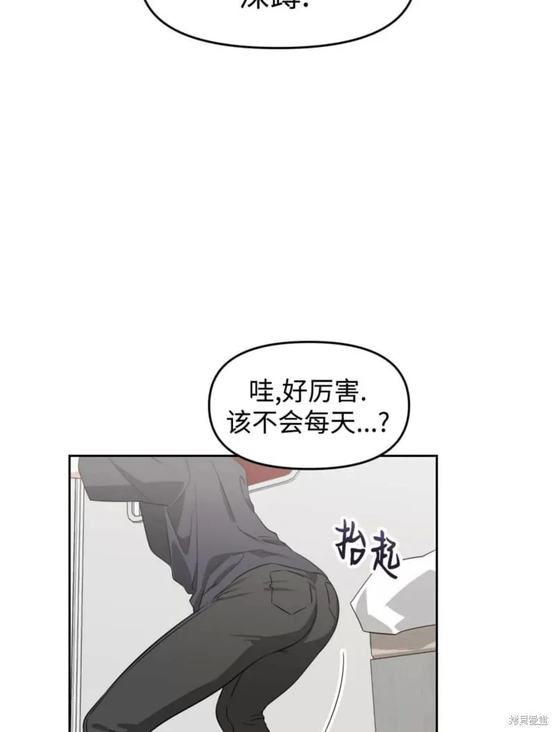 第285页