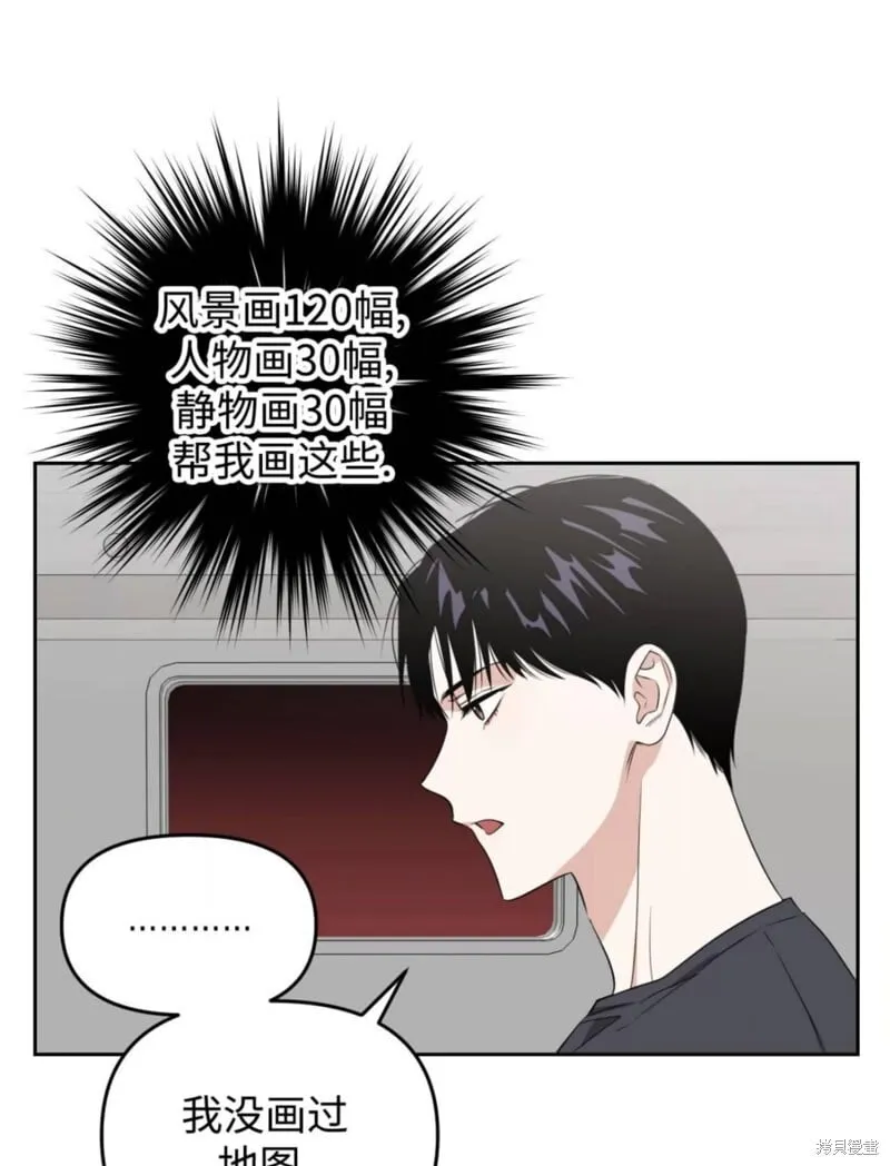 第210页