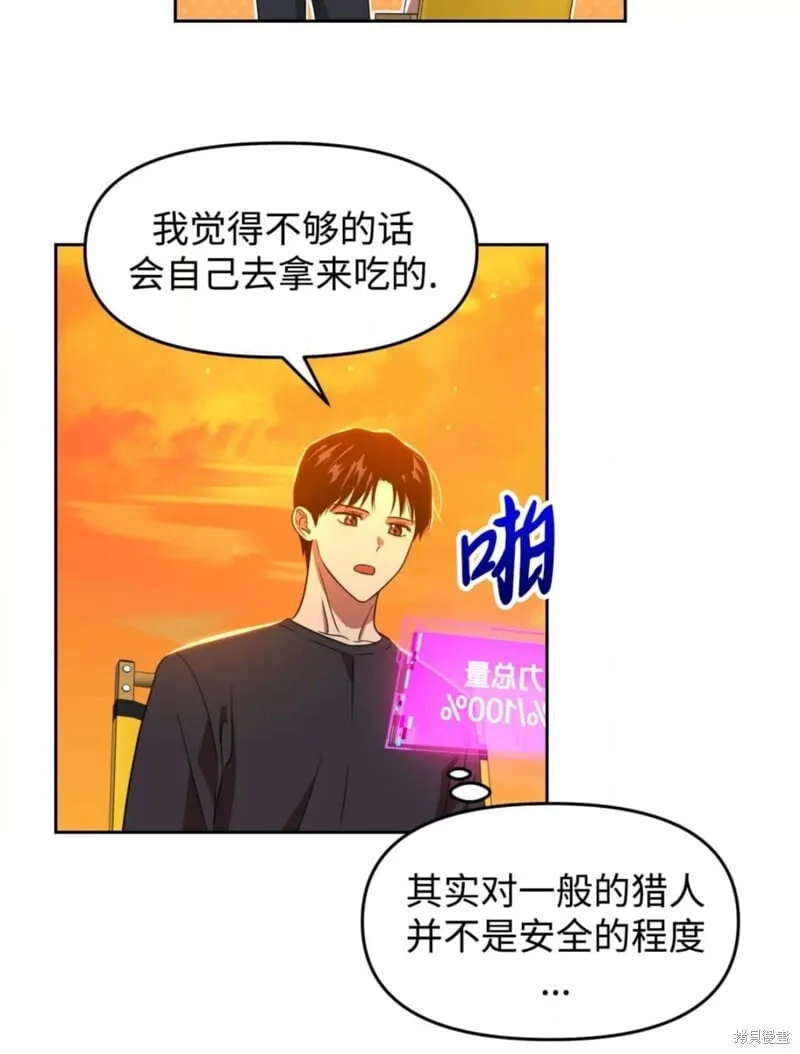 第252页