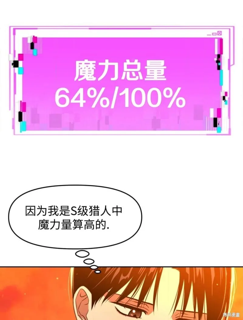 第255页