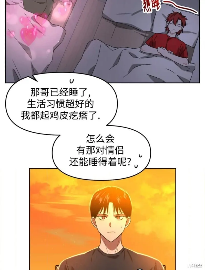 第237页