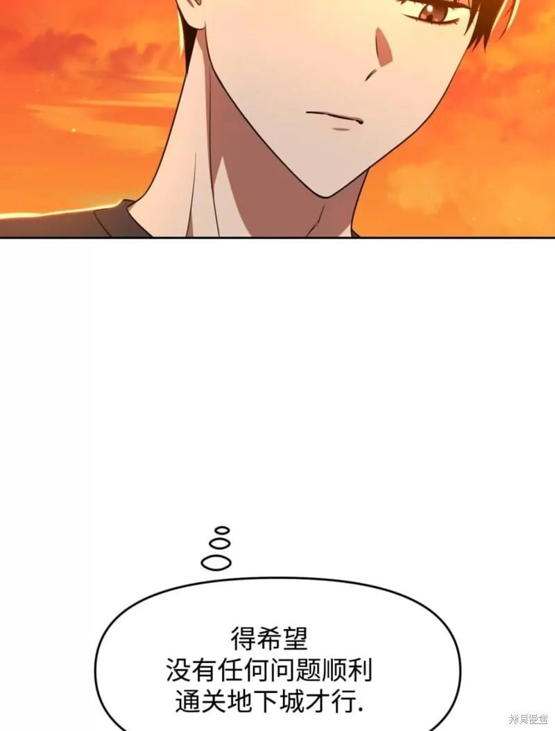 第258页