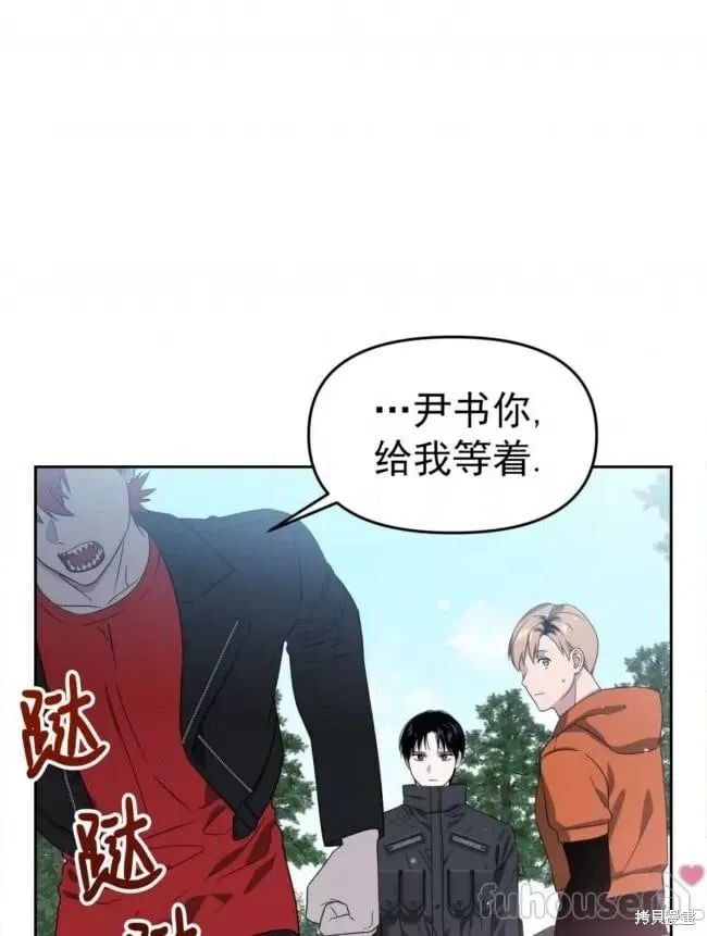第243页