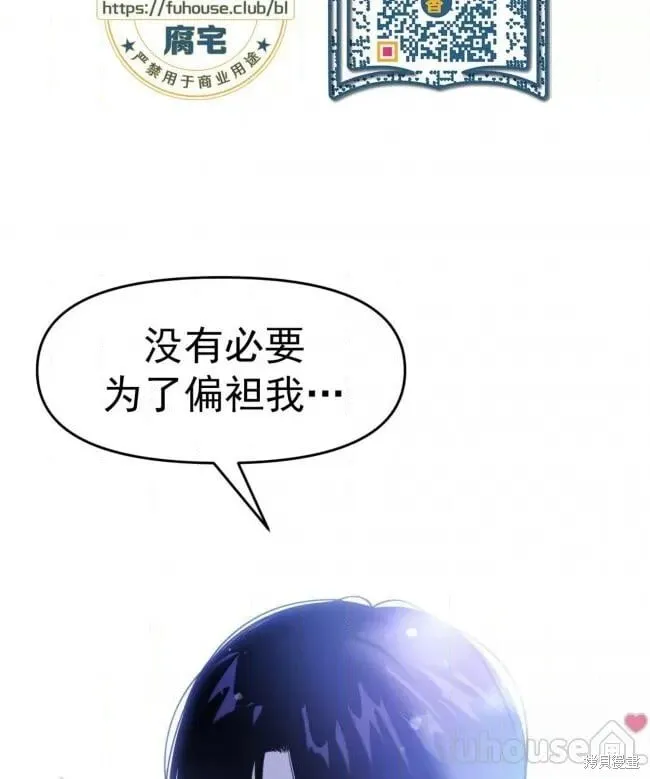 第288页