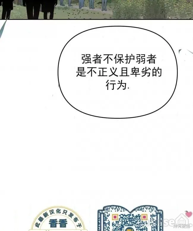 第285页
