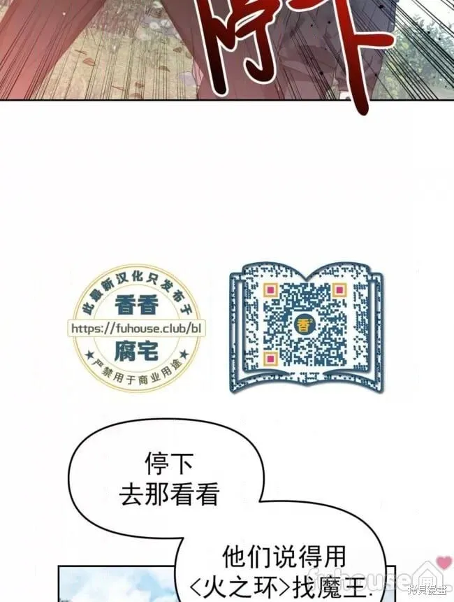 第237页