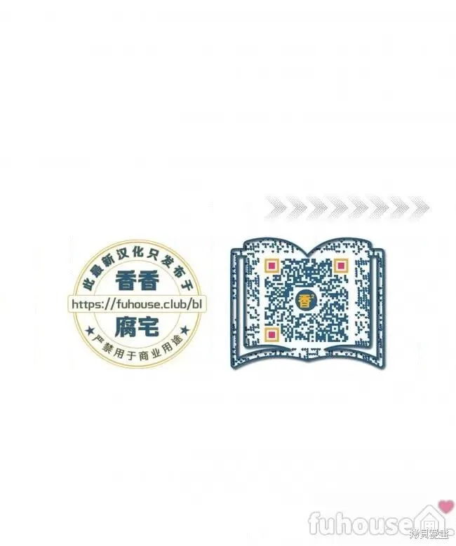 第297页