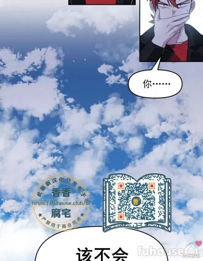 第198页