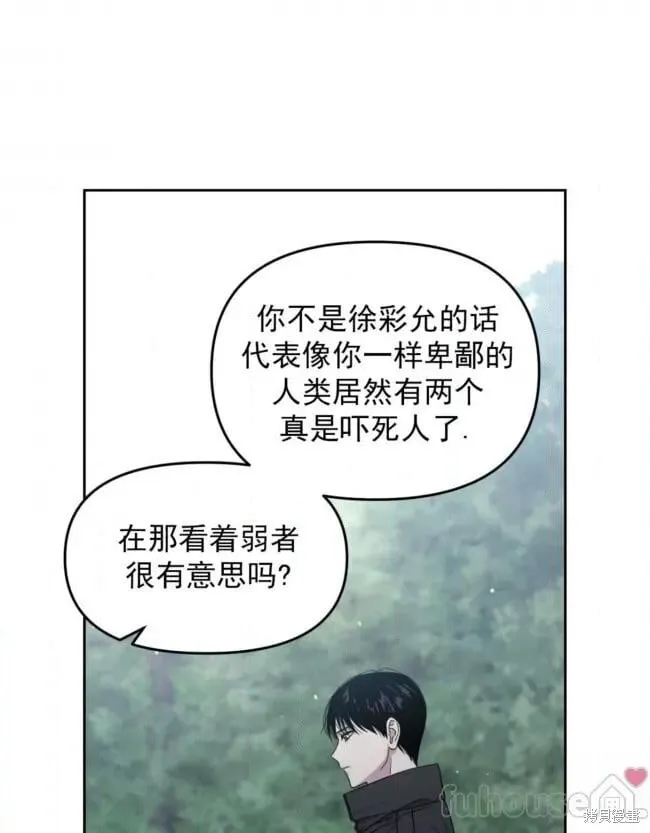 第219页