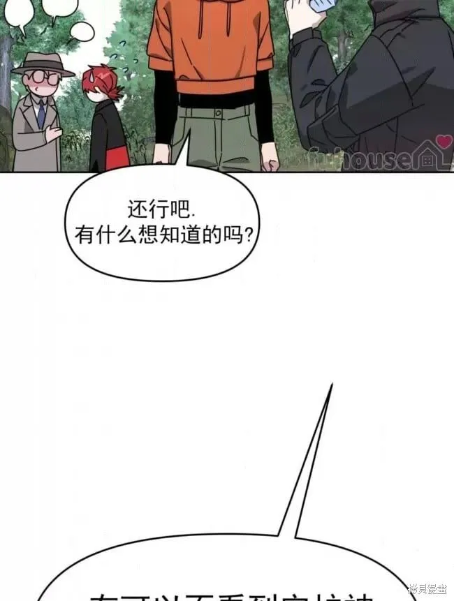 第249页