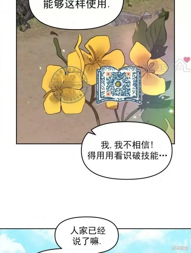 第237页