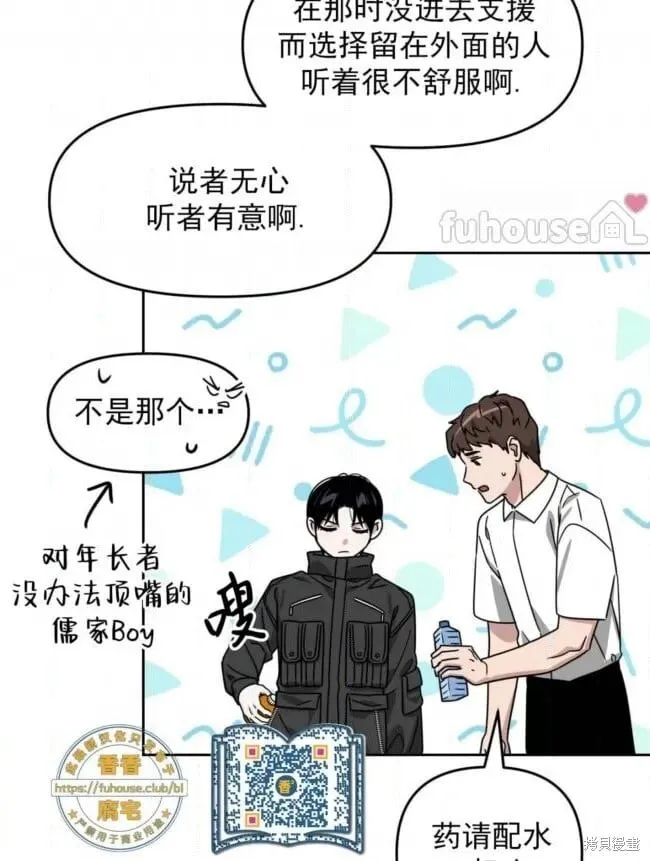 第243页