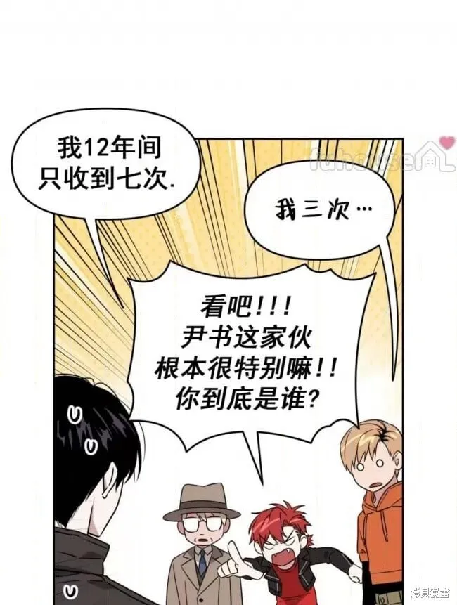 第264页