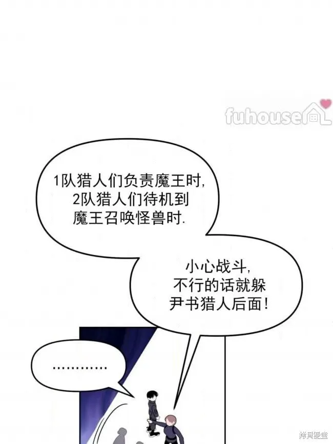 第282页